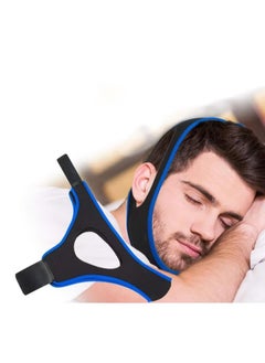 Generic Snoring Chin Strap Snoring Chin Strap Comfortable Universal Anti Snoring Devices Adjustable Effective Stop Snoring Sleep Aid Snore Reducing Aid for Women & Men  - Image 1