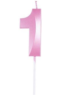 وردي 1