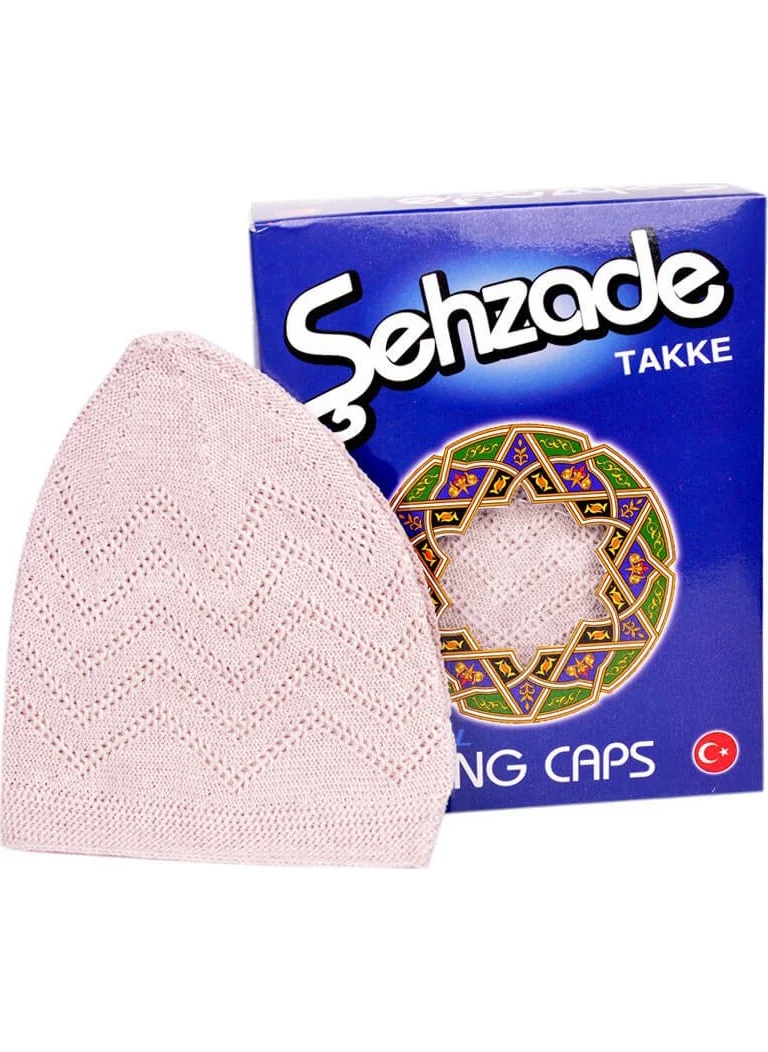 İhvan Ihvan Prayer Skullcaps (12 Pieces) Cream