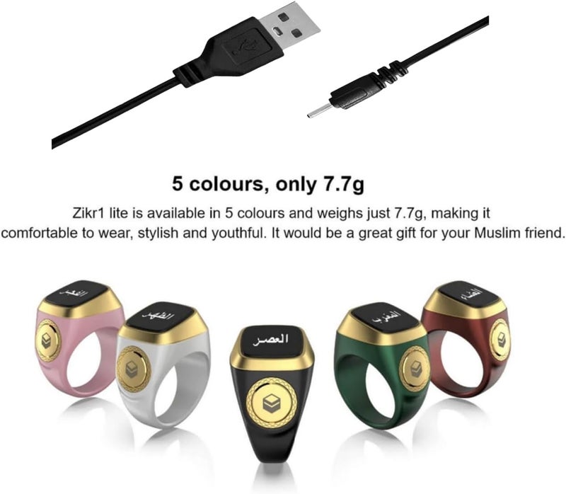 خاتم العداد للرجال، الرقمي Tasbeeh Tasbih إصبع العداد الصلاة الإسلامية الخواتم الذكية Unisex Azan المنبه ساعة إصبع العداد هدايا 5 الصلاة تذكير وقت الصلاة تتبعات (أخضر، 18mm) - Image 4