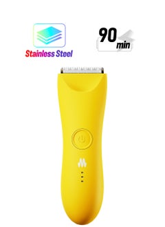 Meridian Hair Trimmer yellow  - Image 1