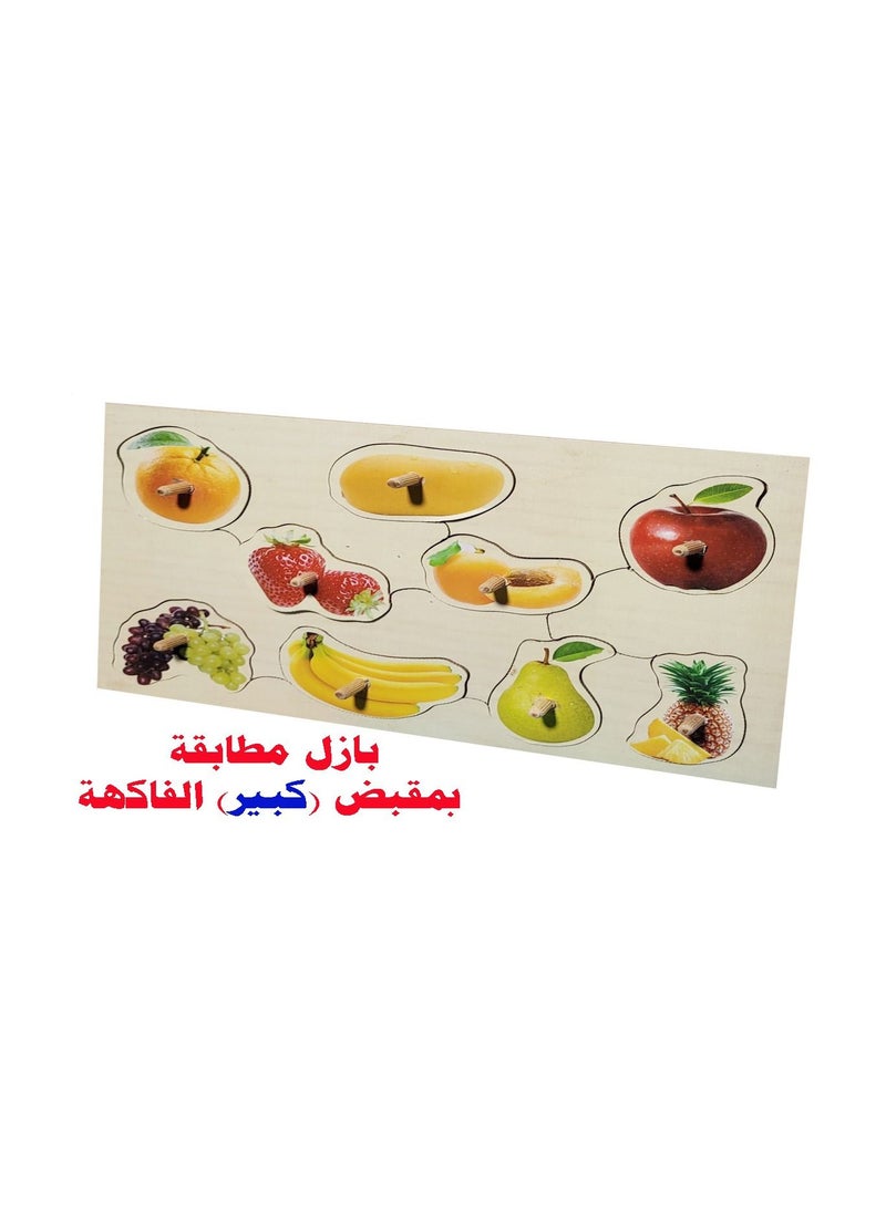 Toys Fruit Matching Puzzel  - Image 1