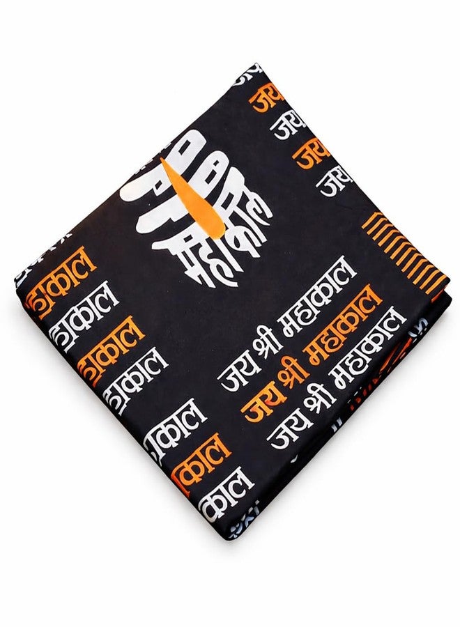 ServDharm Black Mahakal Cotton Pooja Cloth Gamcha, 69" - Image 1