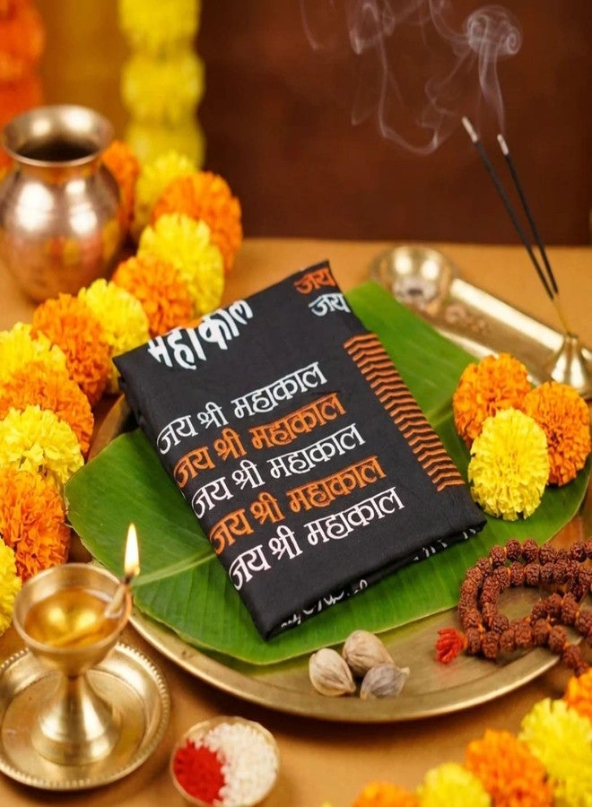 ServDharm Black Mahakal Cotton Pooja Cloth Gamcha, 69" - Image 2