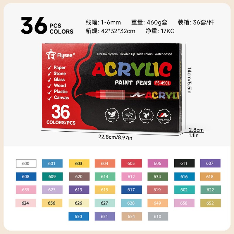 Flysea 4901 Direct Liquid Acrylic Marker Pen - Large Capacity, Color-Stackable, Non-Transparent Painting & Graffiti Brush - Image 1