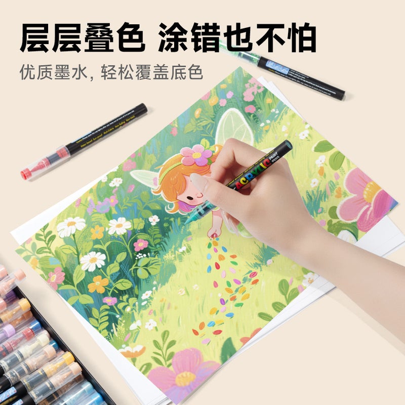 Flysea 4901 Direct Liquid Acrylic Marker Pen - Large Capacity, Color-Stackable, Non-Transparent Painting & Graffiti Brush - Image 5