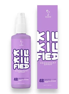 SASKIN SASKIN Kili-KiliFied Deodorant Spray, 60ml  - Image 1