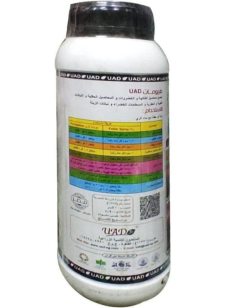 هيومك سائل - هيومات البوتاسيوم - منشط للجذور ومحسن للتربة - 1 لتر - Image 2