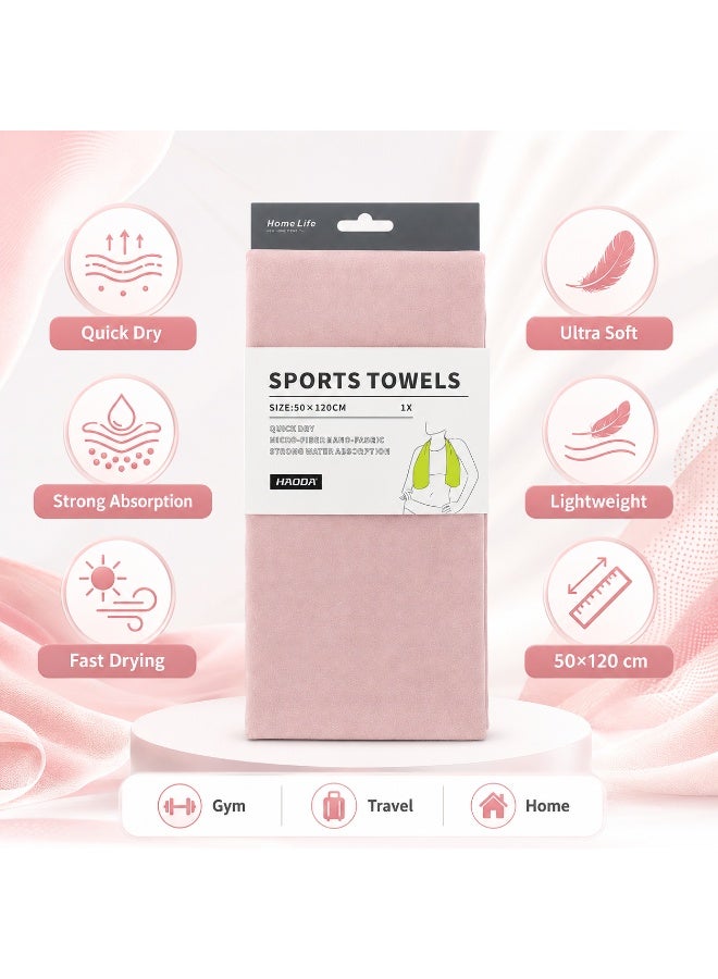 Quick Dry Sports Towel Ultra Soft Microfiber Nano Fabric Strong Absorption Lightweight Gym Travel Home Towel 50 × 120 cm (Light Pink) - Image 5