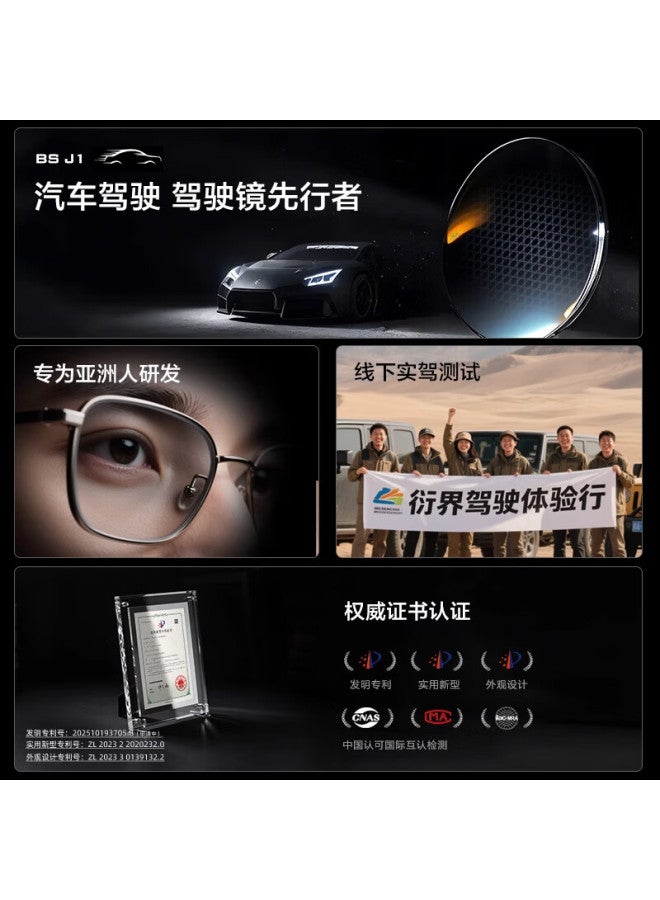 Bertha Gradient Color Driving Clip-on Sungl For Men, Nearsighted, Day And Night Use, Back-to Special - Image 5