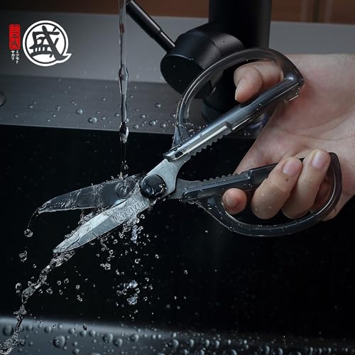 MITSUMOTO SAKARI Heavy Duty Japanese Kitchen Scissors, Multipurpose Detachable Stainless Steel Kitchen Shears, Sharp Cooking Scissors for Meat, Fish, Nuts, Vegetables - Image 2