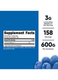 Nutricost مالات السيترولين 2:1 (600 جرام) (توت أزرق)  - Image 2