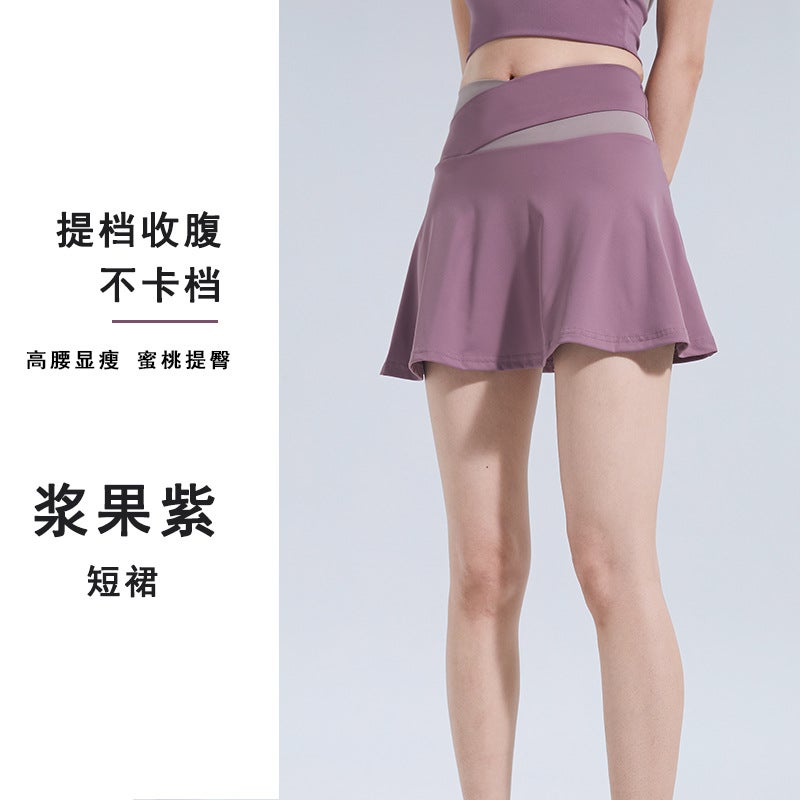 Generic Color-Block Quick-Dry Yoga Fitness Suit Berry Purple [Short Skirt]] 
