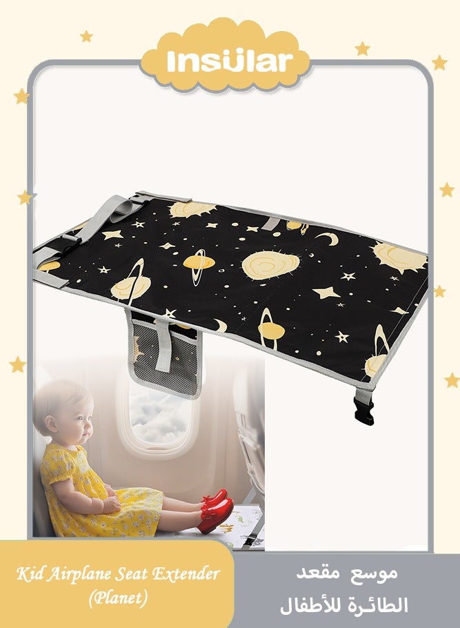 انسولار سرير طائرة للأطفال قابل للطي وممدد للمقعد، مسند أقدام سفر للأطفال الصغار قابل للتعديل ومحمول وأرجوحة للرحلات الجوية، سرير نوم خفيف الوزن للطائرة وسجادة لعب لمقعد السيارة للرضع - Image 1