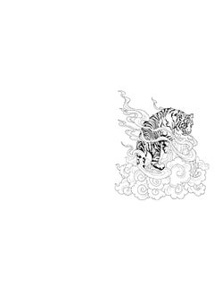 The Tattoo Colouring Book: Over 45 Images to Colour  - Image 2