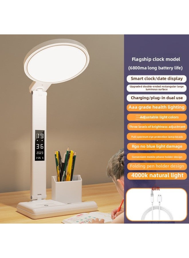 Study Lamp Charging Plug-in Special Eye Protection Lamp For College Students Dormitory Bedroom Bedside Night Light To Protect Eyesight