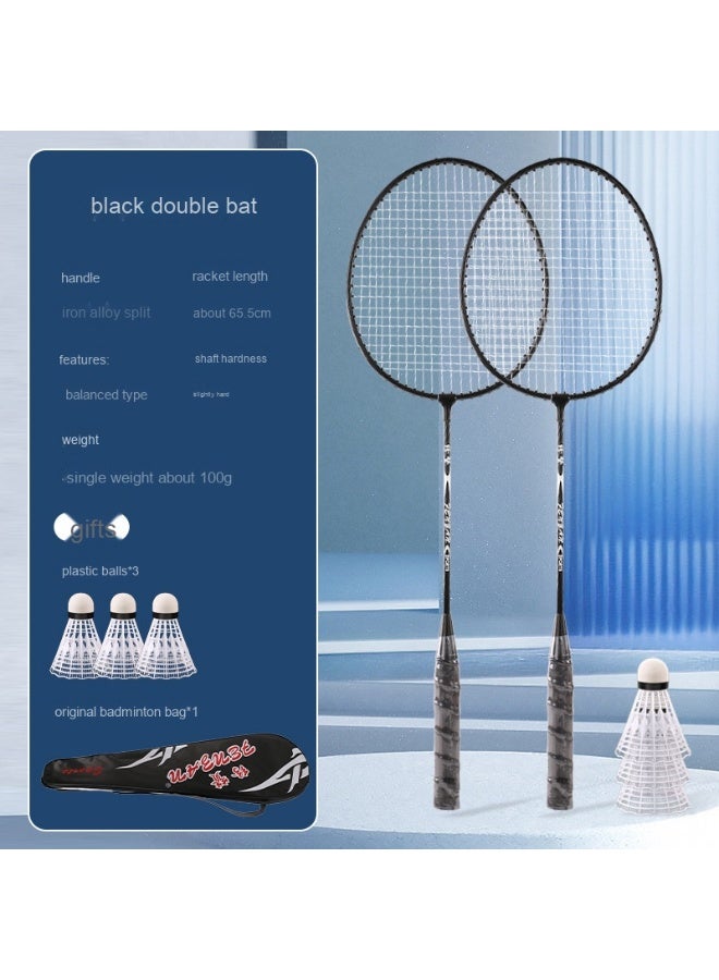 Generic Ultra-lightweight Badminton Racket Set for Home Use - Perfect Choice for Beginners and Couples