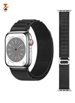 IAF Alpine Loop Replacement Band For Apple Watch Series Ultra  - Image 1