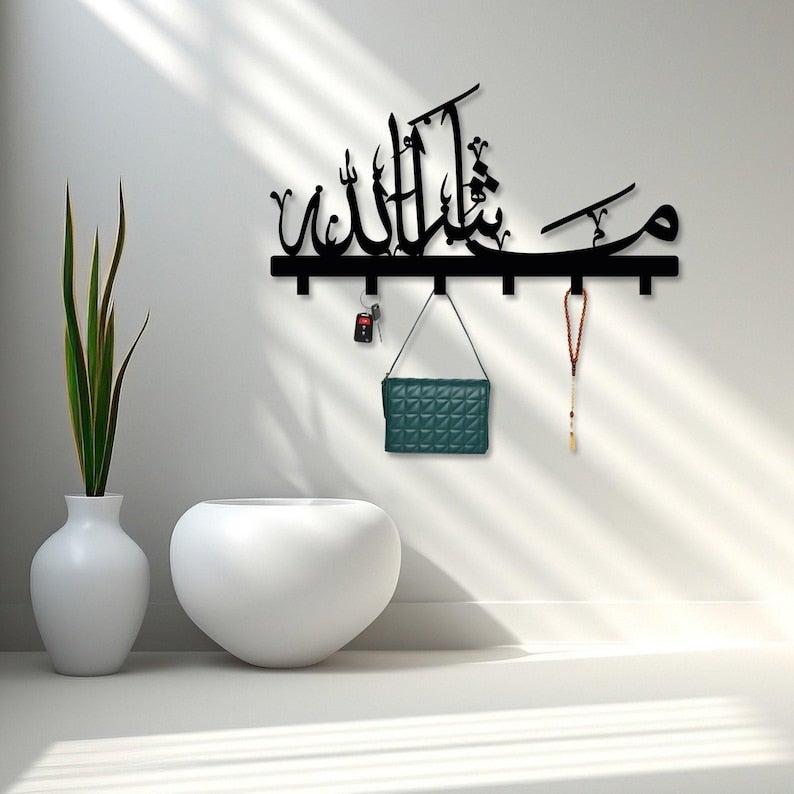 سلاسة حامل مفاتيح إسلامي من الأكريليك من SLASA، يحمل عبارة "ما شاء الله"، قطعة فنية جدارية إسلامية، ديكور منزلي بخط عربي، 60 × 43 سم، أبيض - Image 1