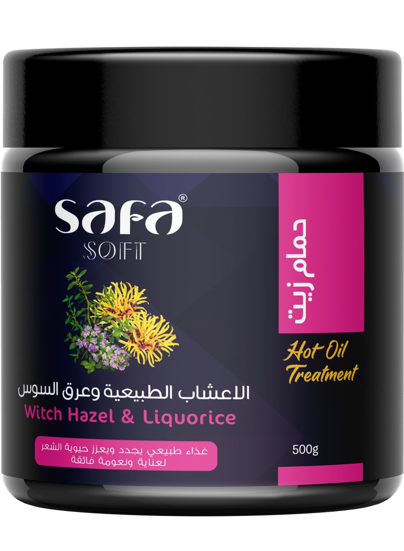 صفا سوفت حمام زيت - الاعشاب الطبيعية وعرق السوس (500جم) - Image 1