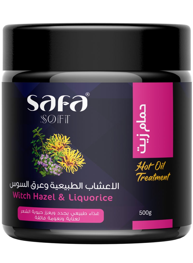 صفا سوفت حمام زيت - الاعشاب الطبيعية وعرق السوس (500جم) - Image 2