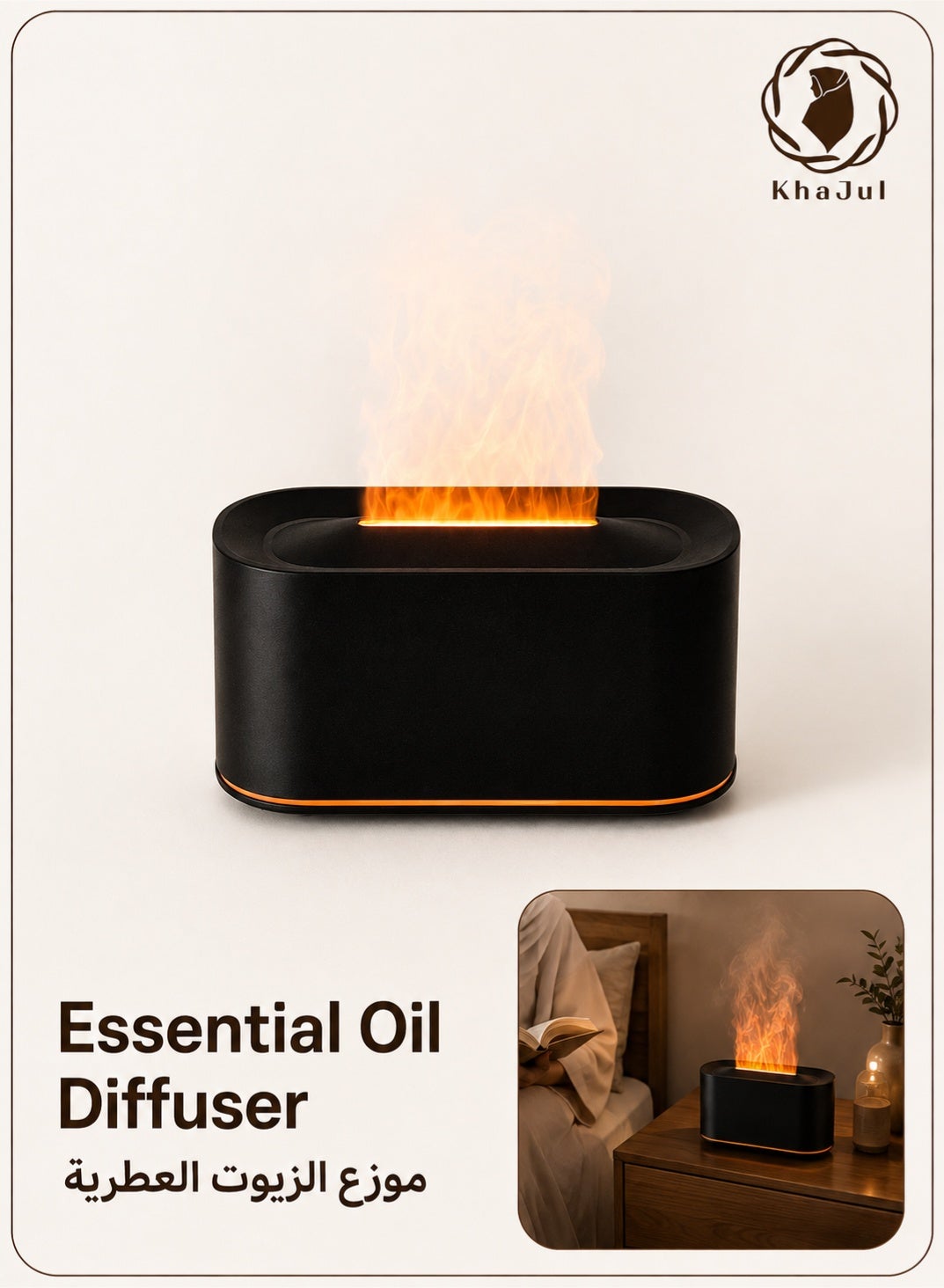 Humudifier Mask KHAJUL Essential Oil Diffuser 220ml – Ultrasonic Aromatherapy Diffuser ...
