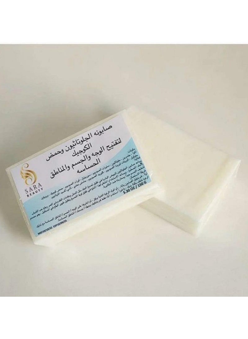 Sara Beauty Glutathione and Kojic Acid Soap to Lighten the Face, Body and Sensitive Areas-150gm - Image 2