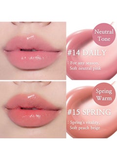 BBI@ BBIA Bbia Glow Lip Tint - Lip Plumping, Volumizing Glossy & Glowy Lip Stain Naturally Moisturizing Comfortable Texture Lightweight Long-Lasting Vivid Color Non-Sticky Non-Dry Korean (14 Daily, Pack Of 1)  - Image 2