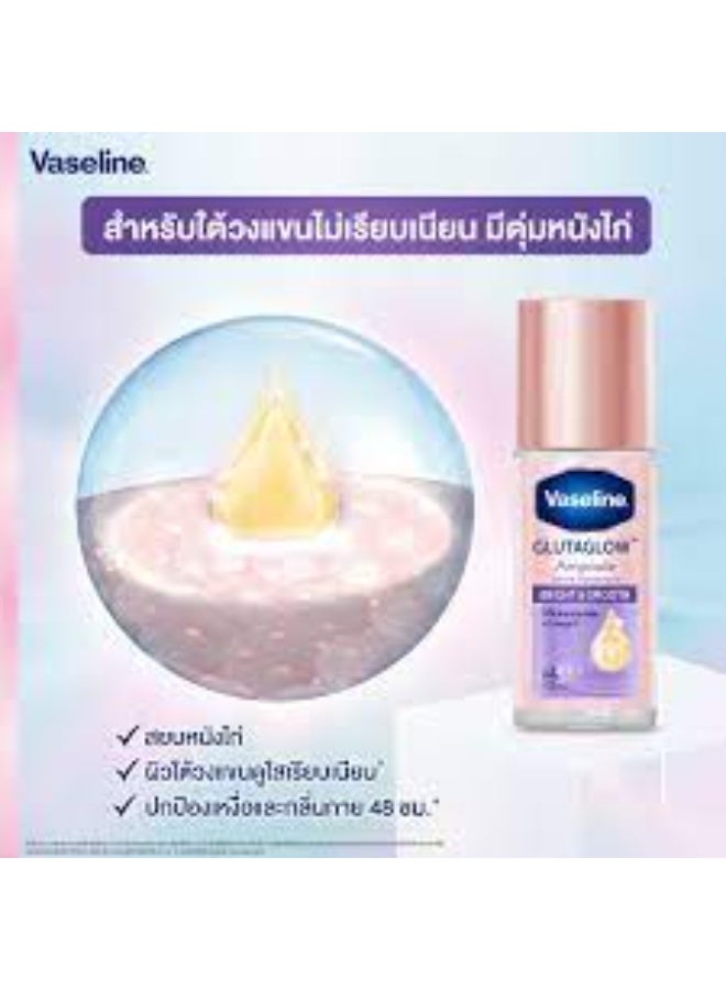 Vaseline Thai Glutaglow Bright Smooth Roll On Deodorant 45 ml - Image 2