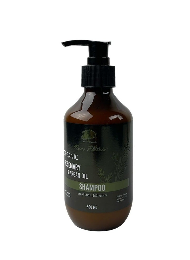nano protain Rosemary and Mint Hair Care Set Shampoo 300 ml Conditioner 300 ml Mask 300 ml Serum 60 ml - Image 2