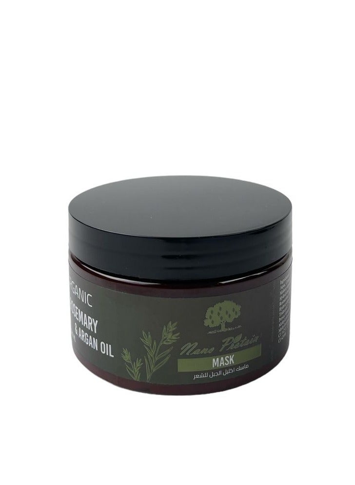 nano protain Rosemary and Mint Hair Care Set Shampoo 300 ml Conditioner 300 ml Mask 300 ml Serum 60 ml - Image 4