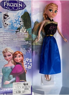 Disney FROZEN The adorable Anna baby doll from the movie Frozen  - Image 4