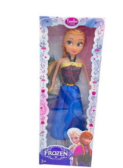 Disney FROZEN The adorable Anna baby doll from the movie Frozen  - Image 1