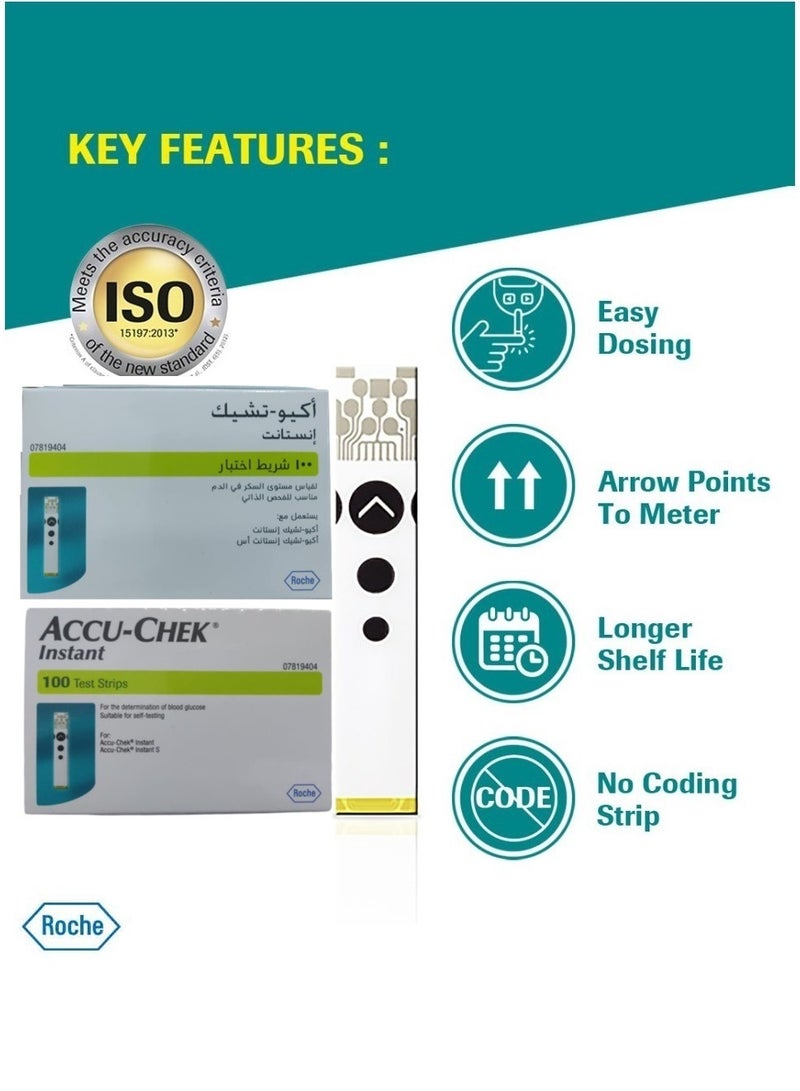 ACCU-CHEK Instant 100-Piece Instant Glucose Test Strips - Image 4