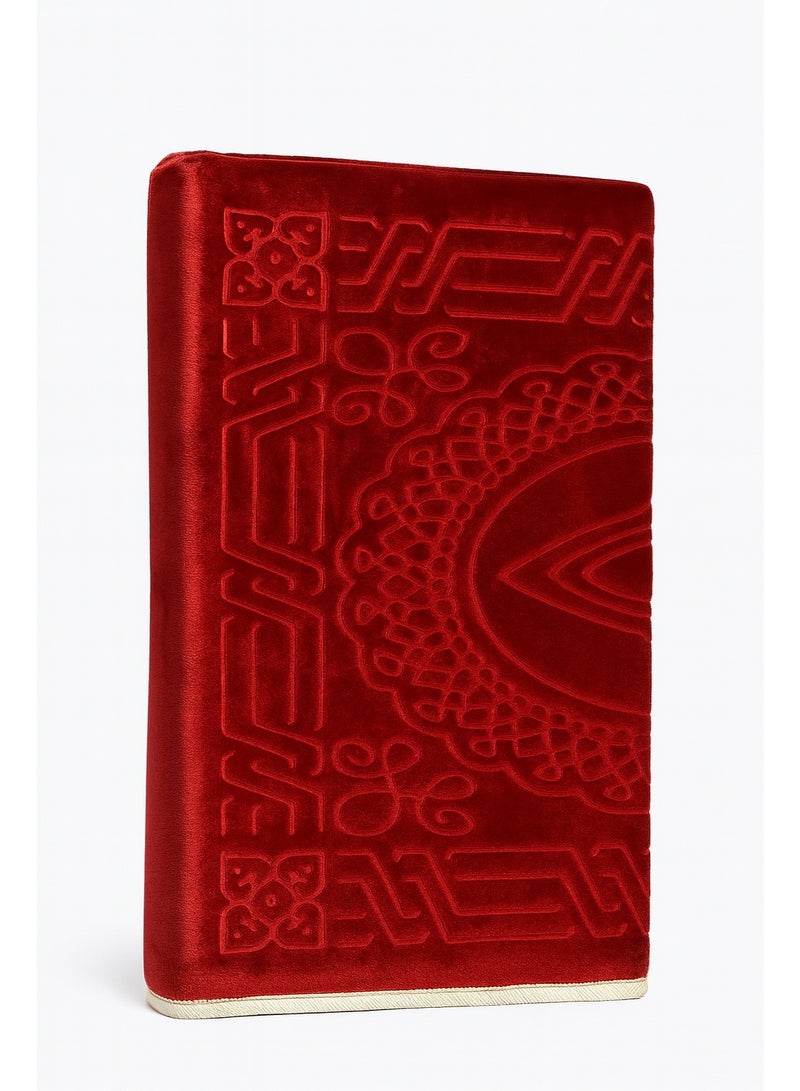 بريميم سجادة صلاة تركية مخملية قابلة للطي مع مسند ظهر – فاخرة باللون الأحمر للصلاة وقراءة القرآن - Image 2