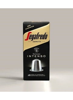 Segafredo Capsule 100% Arabica Nespresso Compatible  - 10 Pcs 