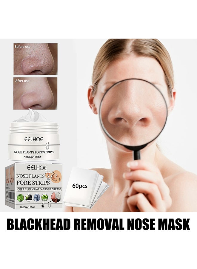 إيلهو قناع الأنف لإزالة الرؤوس السوداء من EELHOE يمتص الرؤوس السوداء بلطف ويأتي مع 60 ورقة من الورق لتنظيف المسام بعمق وتقشير قناع الأنف. - Image 2