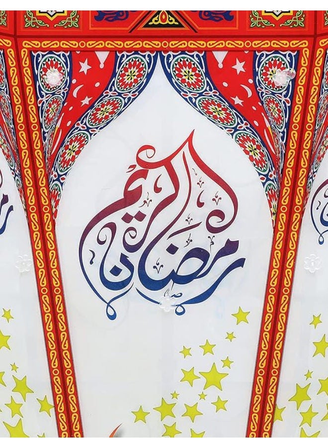 Ramadan Lantern with Flashing LED Lights 60cm - Image 3