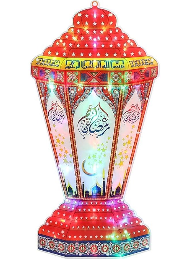 Ramadan Lantern with Flashing LED Lights 60cm - Image 2