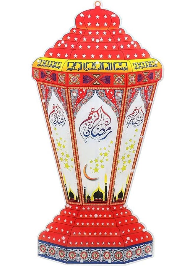 Ramadan Lantern with Flashing LED Lights 60cm - Image 1