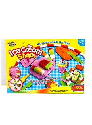 SERVE ICE CREAM FRIGE - pzsku/ZE0543FFC9B55A67CA3EDZ/45/_/1713795783/e0c4cea7-ff63-4df9-b783-0bafa3ea0961
