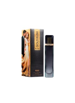 باريس هيلتون عطر جولد راش للرجال 100 مل  - Image 3