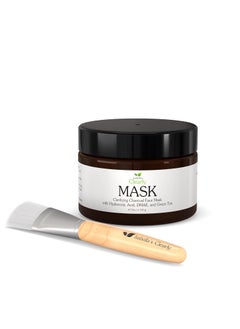 Isabellas Clearly MASK Deep Pore Cleansing Charcoal Face Mask with Anti Ageing Hyaluronic Acid  Natural Skin Care for Wrinkles Blackheads Large Pores Acne  Includes Applicator Brush