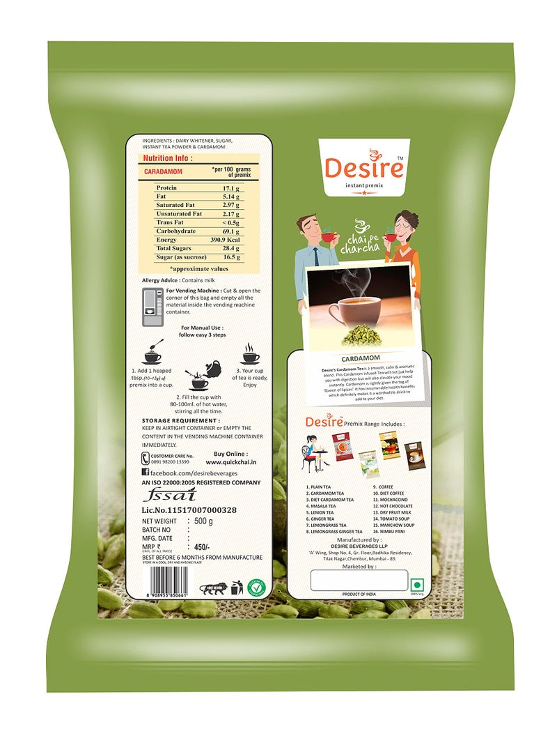 Desire Diet Tea Cardamom flavoured Instant Premix 500 GMS for manual and vending machine usage - Image 2