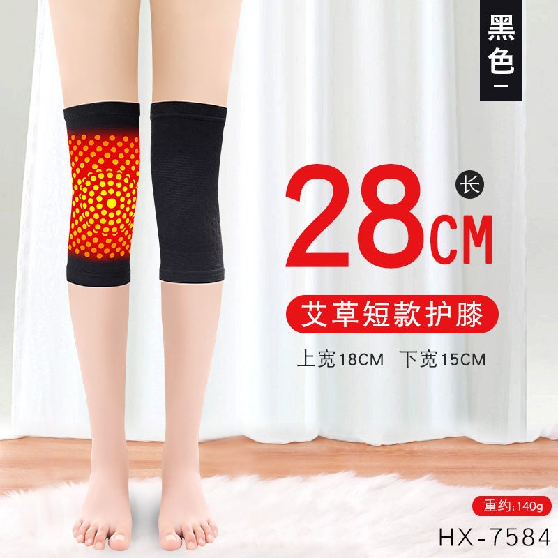 Generic Herbal Knee Warmers for Arthritis Relief Short black