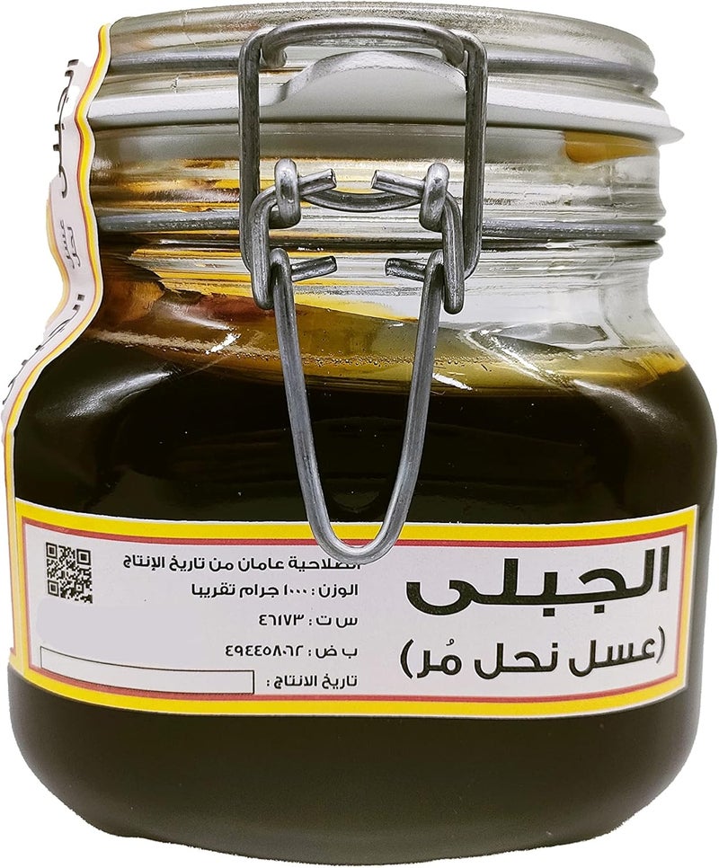 Al-Jabli Rare Bitter Honey (Raw) – Concentrated Natural Formula, Free from Sucrose – 1 kg
