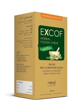 Excof Herbal Cough Syrup 120Ml - pzsku/ZE0565F01CDDF5C4C93CCZ/45/_/1723294674/3ca14ccb-c5f9-4737-9375-25c8764aaac7