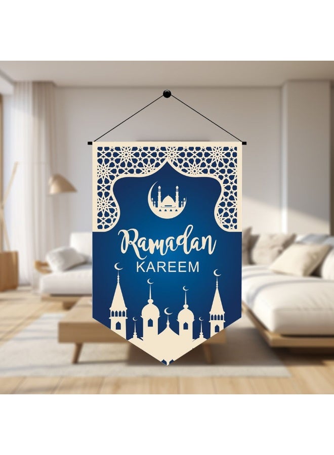 DANUBE HOME Danube Home Afreen Ramadan Kareem Banner - 30X45Cm Festive Decor For Ramadan Celebrations Elegant Figurines & Multi-Color Wood Bar For Home Decoration Decorative Home Accessories - Image 1