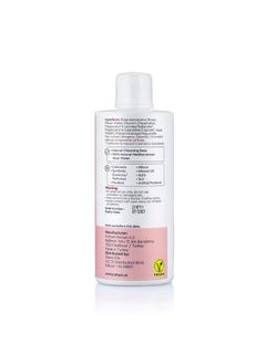 OTACI OTACI Rose Passion Micellar Cleansing Water, Face Cleansing Makeup Skin Remover Wash Rosewater Hydrating Moisturizer  - Image 4