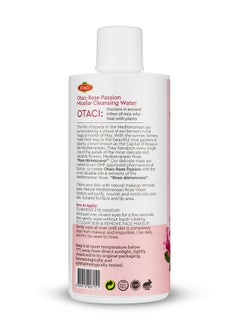 OTACI OTACI Rose Passion Micellar Cleansing Water, Face Cleansing Makeup Skin Remover Wash Rosewater Hydrating Moisturizer  - Image 3